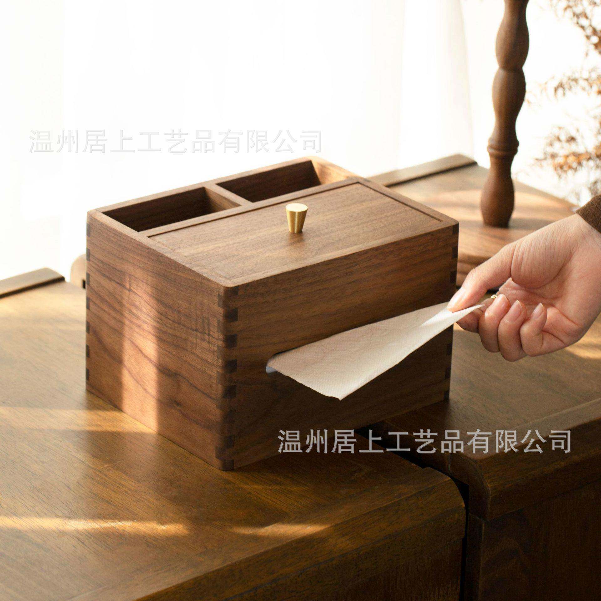 黑胡桃木收纳纸巾盒实木质餐客餐厅巾纸轻奢办极ACB简家用公桌抽