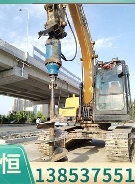 基小型挖钻杆钻孔机RYT电线杆打孔机房屋机地打孔机挖机螺树旋坑