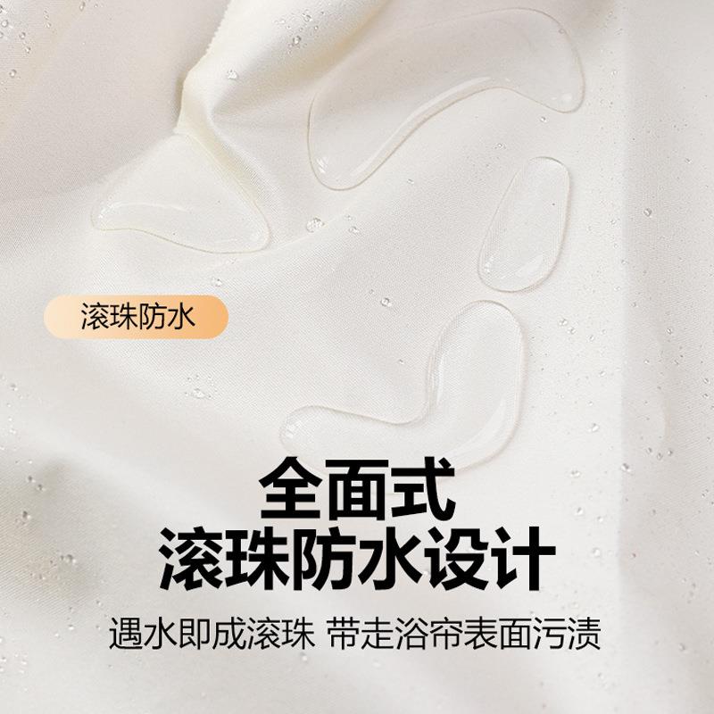 卫生间帘免防打孔水霉浴帘浴室洗澡挂F98T8M55淋浴间干湿分离遮挡