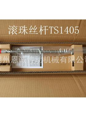 4THKTGFLPF140JP1405JFPF1605JPF2005JPF2505JPF2005JP28F06