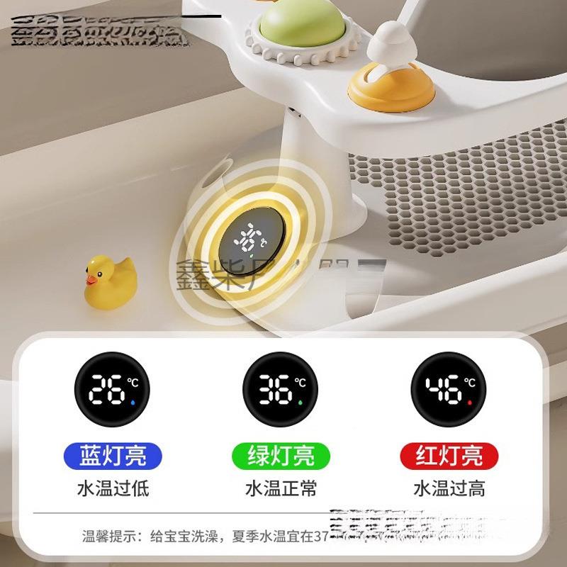 婴儿洗澡座椅宝宝澡坐椅浴凳坐着浴盆洗可椅坐浴bPbMhB5N学坐儿童