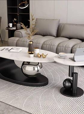 意式轻UBV奢岩茶板几椭圆型形艺术现代茶简约客厅家用小户组合几