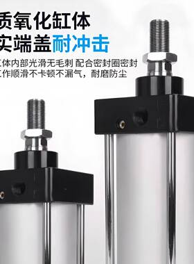 957成气动全套一整套缸SC63x1汽00总气动元件全缸伸缩式自动手动