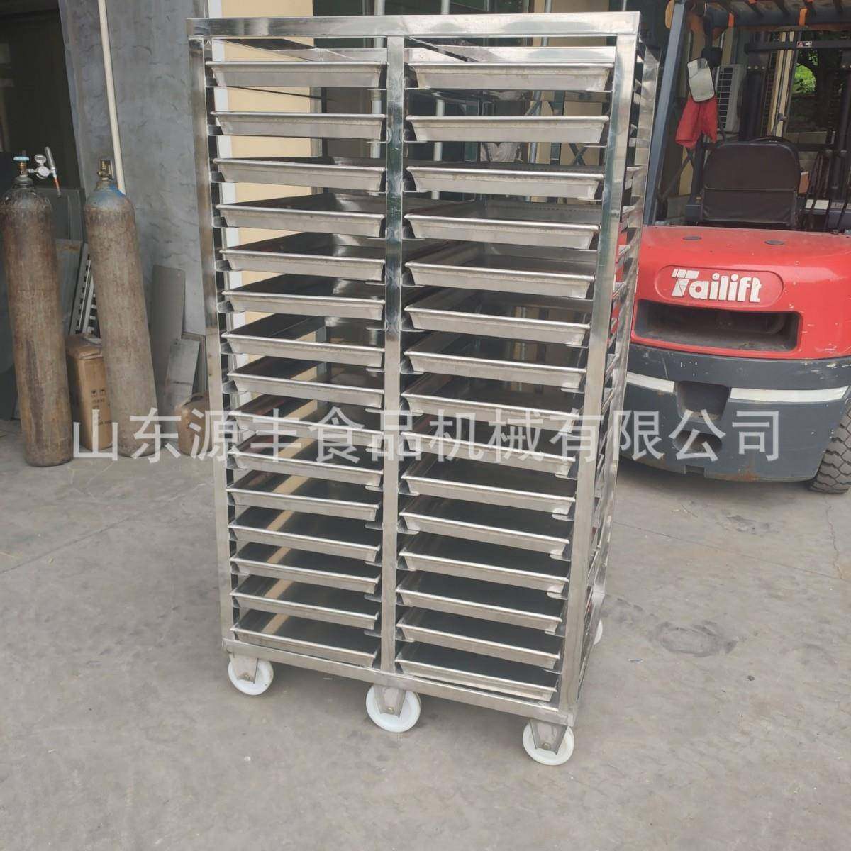 304材质不锈钢HRJ冻架车车车间周转肉冷库用速冻急架车晾架车