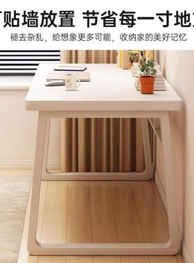 电脑家CWW用卧室书桌房桌直播桌子主播用生学习台学式桌写字台电