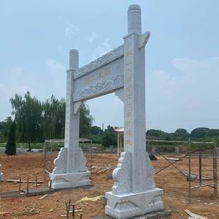 石材牌坊村石牌花岗口岩石雕刻111111石牌坊中仿古三石牌式坊山门