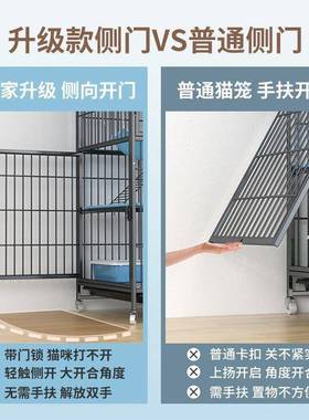 厕猫子家用室内自由空间带所一STQ体双层猫笼别墅猫窝舍猫猫咪笼
