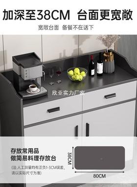 餐边柜墙一KXP体家用客厅子置物柜简靠约茶厨房灰色收纳柜储物柜