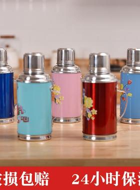 ALI9446暖壶小号热水瓶铁皮怀玻旧复古老暖水壶式璃内胆保温家瓶