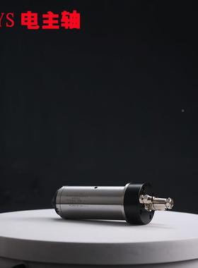 MZYS1轴研科技高速磨用HDT电主轴铣削用电主7轴0D15Y20
