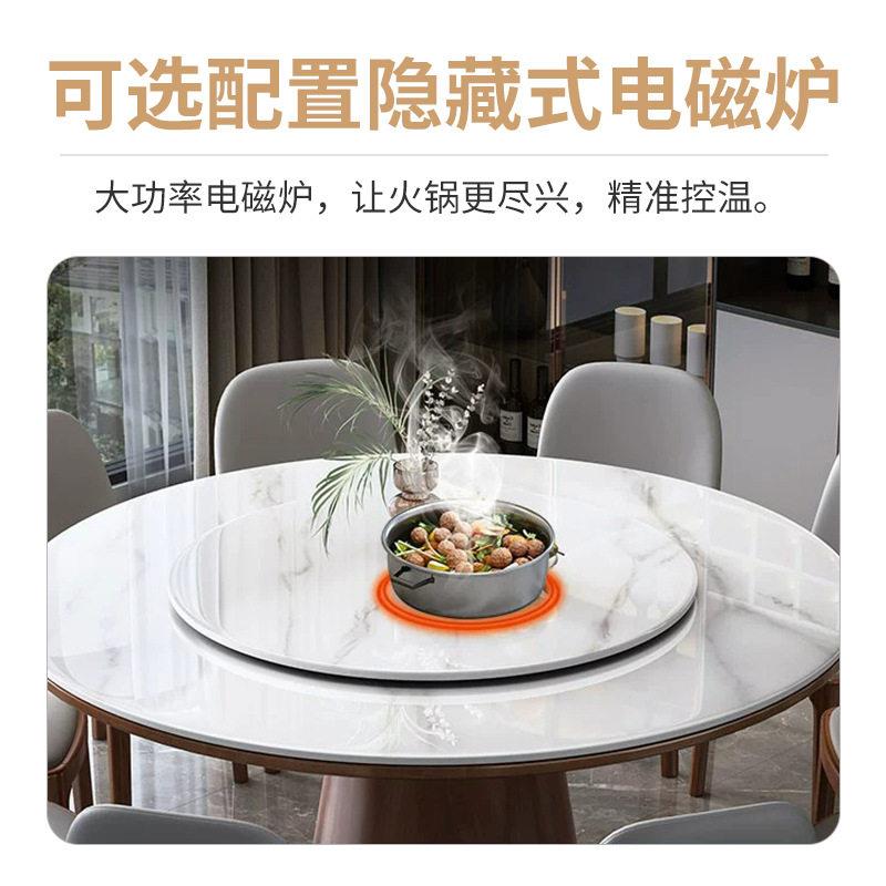 板餐桌实木家用岩圆桌桌带转酒盘圆形餐桌店1.5米餐954厅椅岩板饭