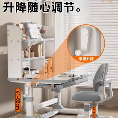 儿童学习装F99M7568学桌子家书桌小生写字专用课桌可升降桌用椅套