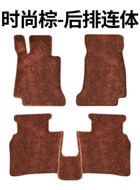 缤利飞驰添越欧慕尚星空毯OCS陆平脚垫面加厚环保舒适汽车配改装