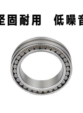 洛阳床轴NFI承NN3020K/P5W33NN301K/P5W33N3022机K/PN5W323