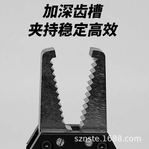 耐末斯特174机械手配件气动夹具GR人A20双动水口夹自动化机器、端