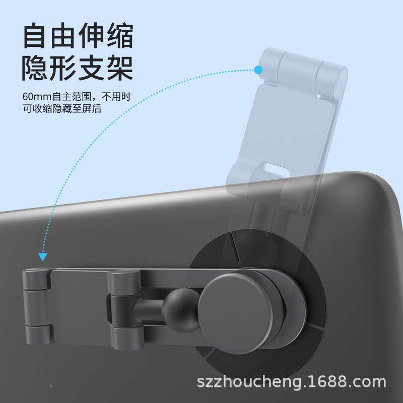 MOMAX车载合金手机34674平板面支架可lo铝go双折叠桌旋转吸盘汽印