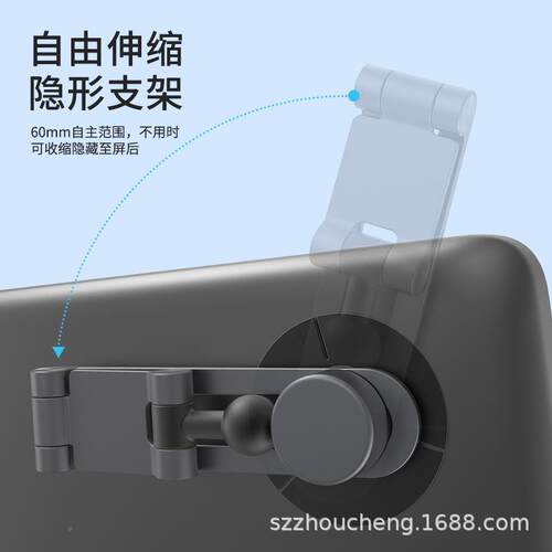 MOMAX车载合金手机34674平板面支架可lo铝go双折叠桌旋转吸盘汽印