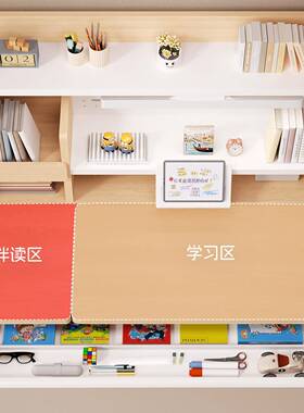 匠海实用儿童学习桌家儿RIV童书桌木可升字降写桌儿童桌椅套装