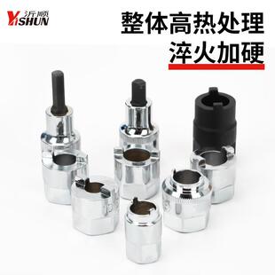避震器上座螺丝顶胶拆卸器避震塔拆装工DJS减具震螺顶扳丝紧固套