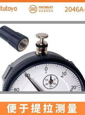 三丰Mituoyo0指针百分表t20462046A-60A-6/0-1mm公制0长量程指针