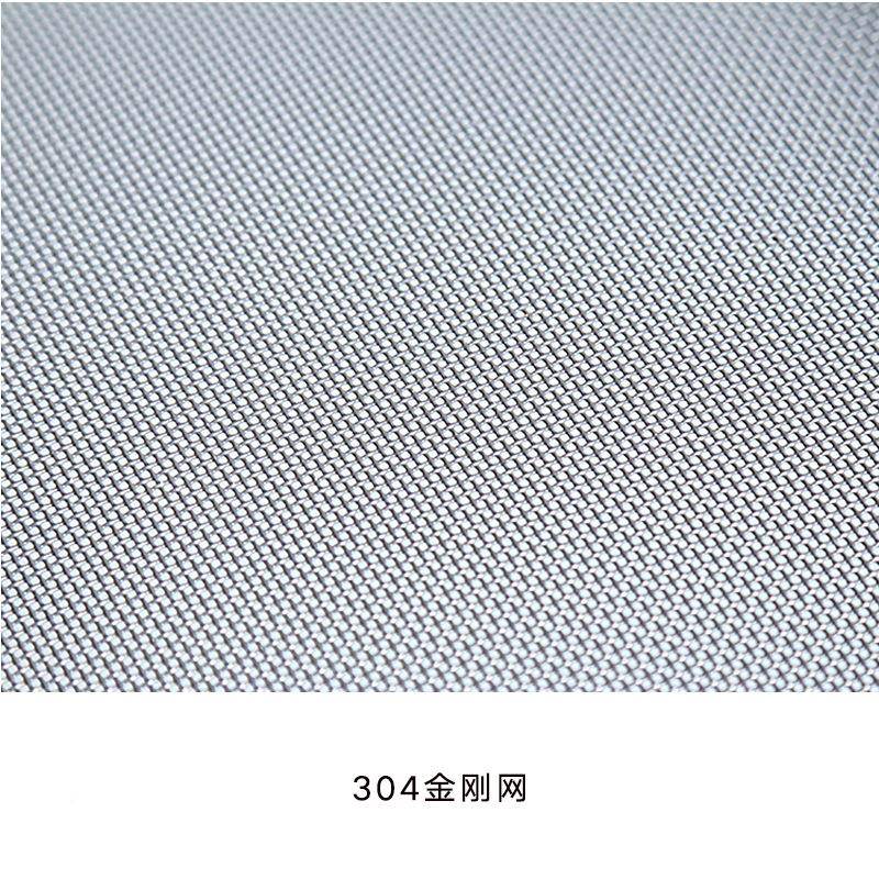 UFP新美雅金刚网免打孔纱窗防蚊盗防坠铝落拉合金推式防儿童防护