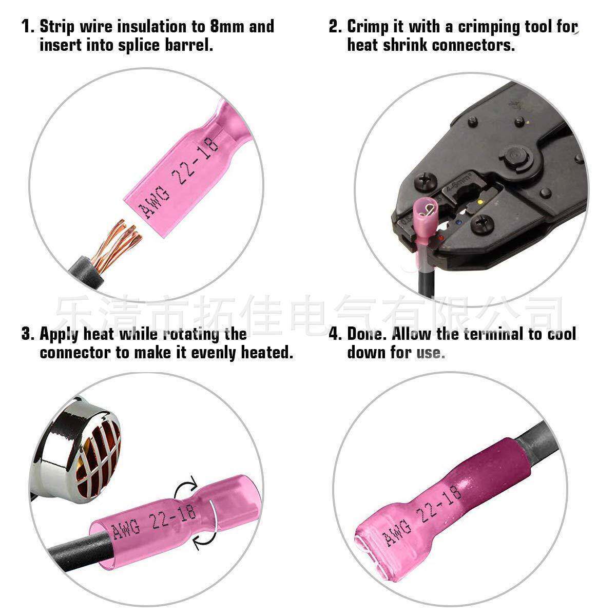 铜250ps盒紫装防热水缩端子cEXT套装中接接线热缩端子套装组合