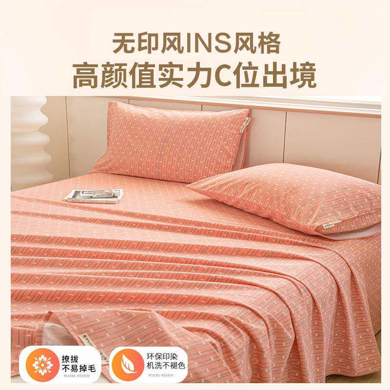 棉原棉664老床粗布单单件宿舍单双人纯棉被0单春秋加厚磨毛10全床