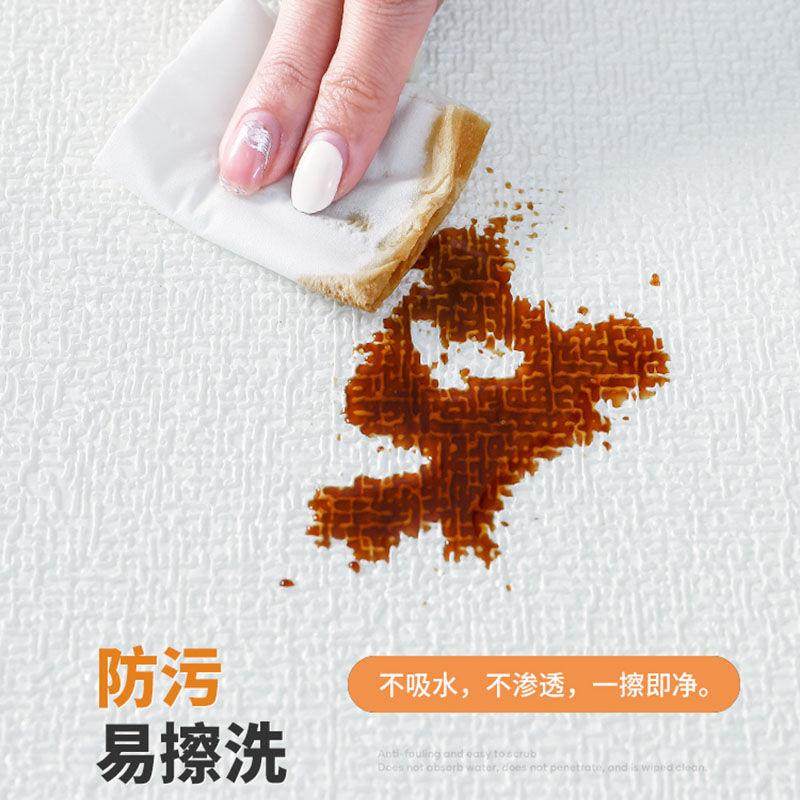 墙纸自粘潮卧室灰225款0墙壁Ui1j2MSd纸防水防房间主卧水泥墙墙家,家居饰品,软装墙贴,淘宝优惠券,粉丝福利购,淘宝优惠卷