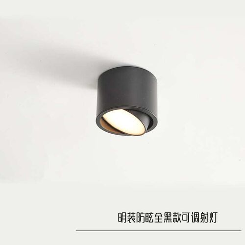 led明装圆形可调角散光筒灯家用过道走廊阳台吸顶灯免开孔无主
