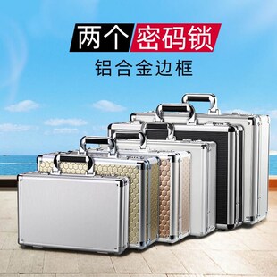 带锁铝合金手提密码行李箱小型迷你商务公文储物箱子男轻便携式