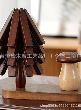 牙签筒创DPZ意木垫质桃色一棵树隔胡热垫圣诞树实木餐桌家用杯垫