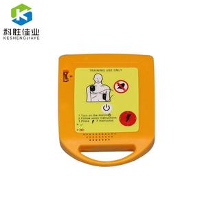 动继科A培ED自体外除颤仪医学用型模拟AED387除颤训练模教学训用