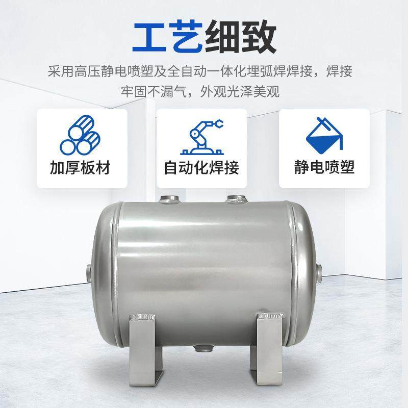 铝金储合气压力容器真空5L1罐铝合金5L0L15L小型轻罐巧储气筒空压