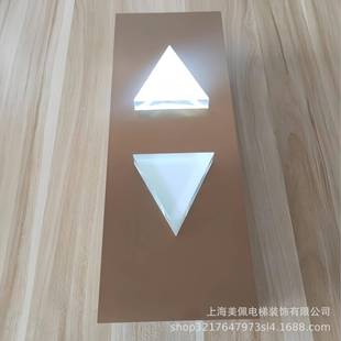 电梯潢到站灯酒店写字楼电配梯指示提示灯装装MP-D4修设计可到站