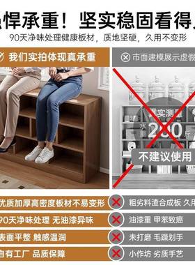 纳书架落地置物架53817家用柜储物柜学生幼儿园格子柜靠置物书墙