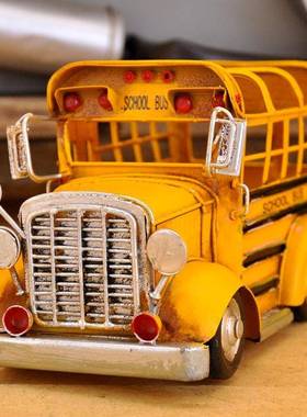 模汽车金属创意笔筒设计感办公桌工位面男生TB453080校车型收纳房