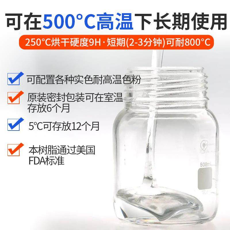 SJ-32SJ-32BB厂长期供应耐高温增硬改性高透明容性好剂相耐家高温