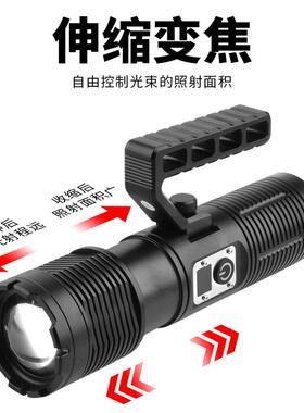 款大功率强光手电筒超亮SD310新户外白激远射充光电多功能手提探