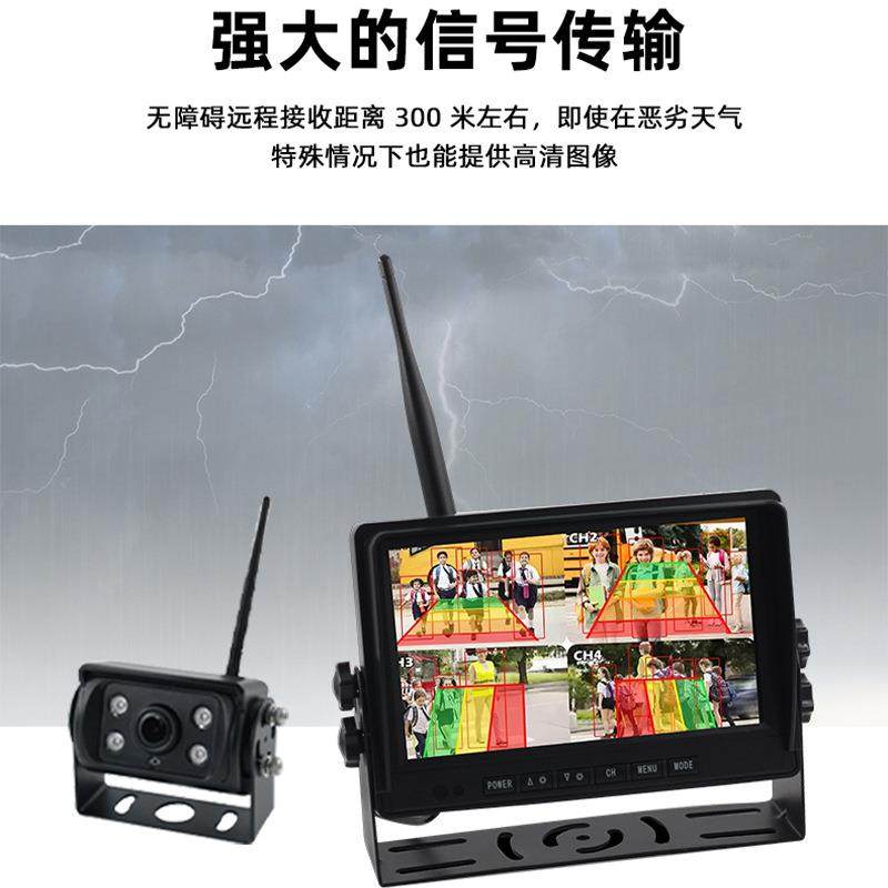 车无线载监倒控车摄像数字无线头高清夜视双录客直车货车行车记录