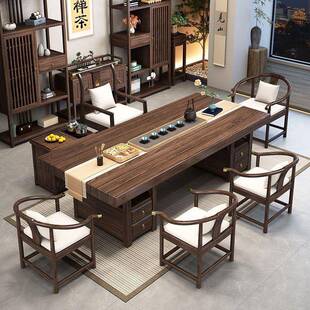 乌套金木实装无品牌/新木大板茶桌椅组合中式功夫禅意家用办公室