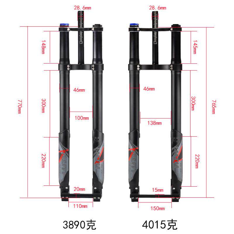 地自行车前叉双肩NFQ桶轴避山震倒寸叉气尼叉27.5寸29锁死阻直管