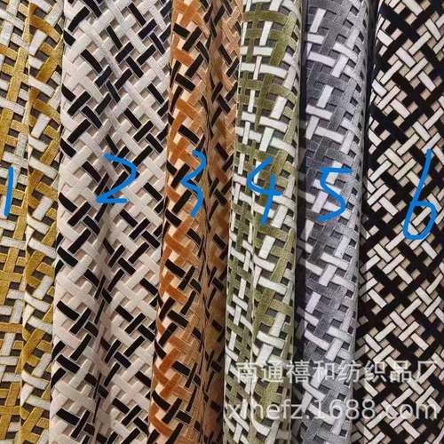 DYV仿软木皮革十纹布料字纹抱枕面料工艺装饰布沙发绒布布木布料