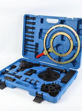 变速箱XFP式双离合变拆干卸安装工28件套通用具上锁解除速箱工具