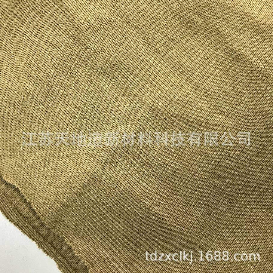 细芳纶4141凯夫拉PBO混纺织面料PBOBUF针织棉毛布弹性针纹透气细