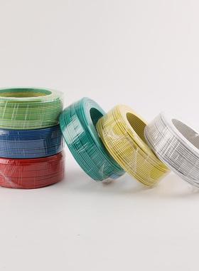 宝胜铜电线B19584V线家用1./25芯/4/6平方单芯硬线家装用电5.缆线