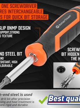 18刀合多位螺丝套装工具多合一便携式多用途1螺丝刀起一MIO件售