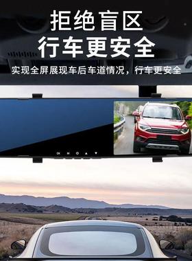 4.车5寸17950汽车行记录仪前双录高清后视停车监控倒车影夜像4S店