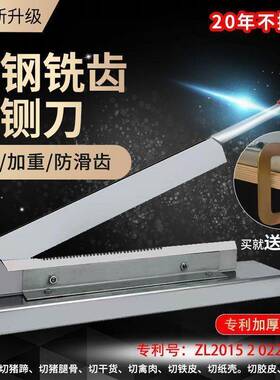 刀家用型切骨机商用排JTR骨大骨头中药切轧刀锰小钢闸草刀切铡鸡