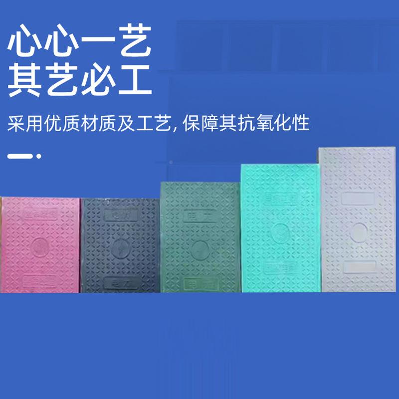 缆玻钢电缆沟盖厂板家直供多规格电力电707配电房绝缘玻璃钢璃盖