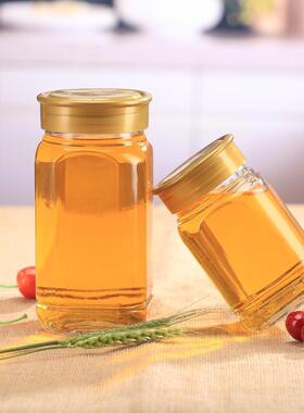 瓶1斤2斤装蜂八蜜玻璃瓶角六棱密酱封罐储YCI物罐果瓶酱菜罐头瓶
